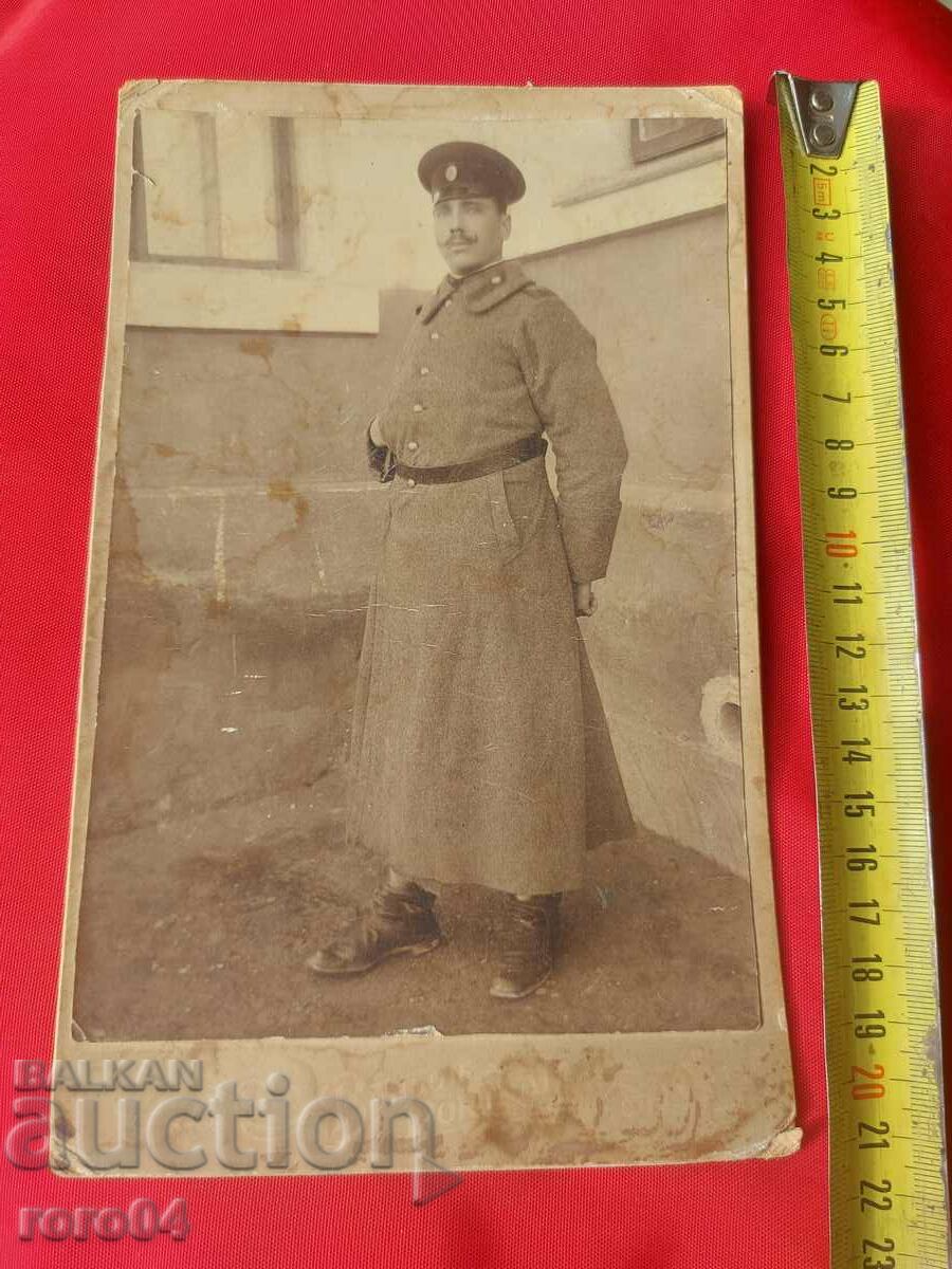 OLD WAR PHOTO - CARDBOARD - WW I with price 27.00 BGN | € 13.80