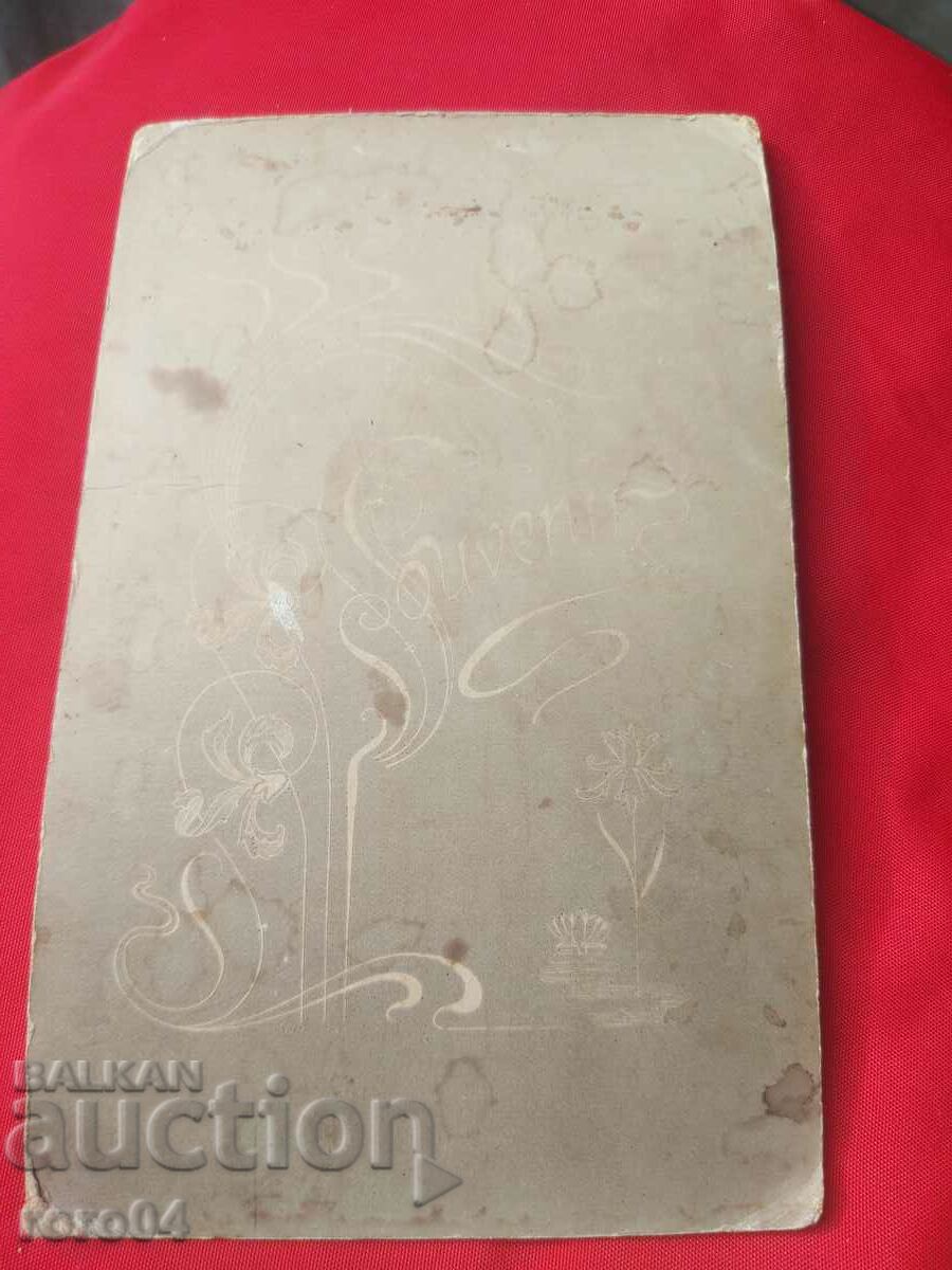 OLD WAR PHOTO - CARDBOARD - WW I - 6