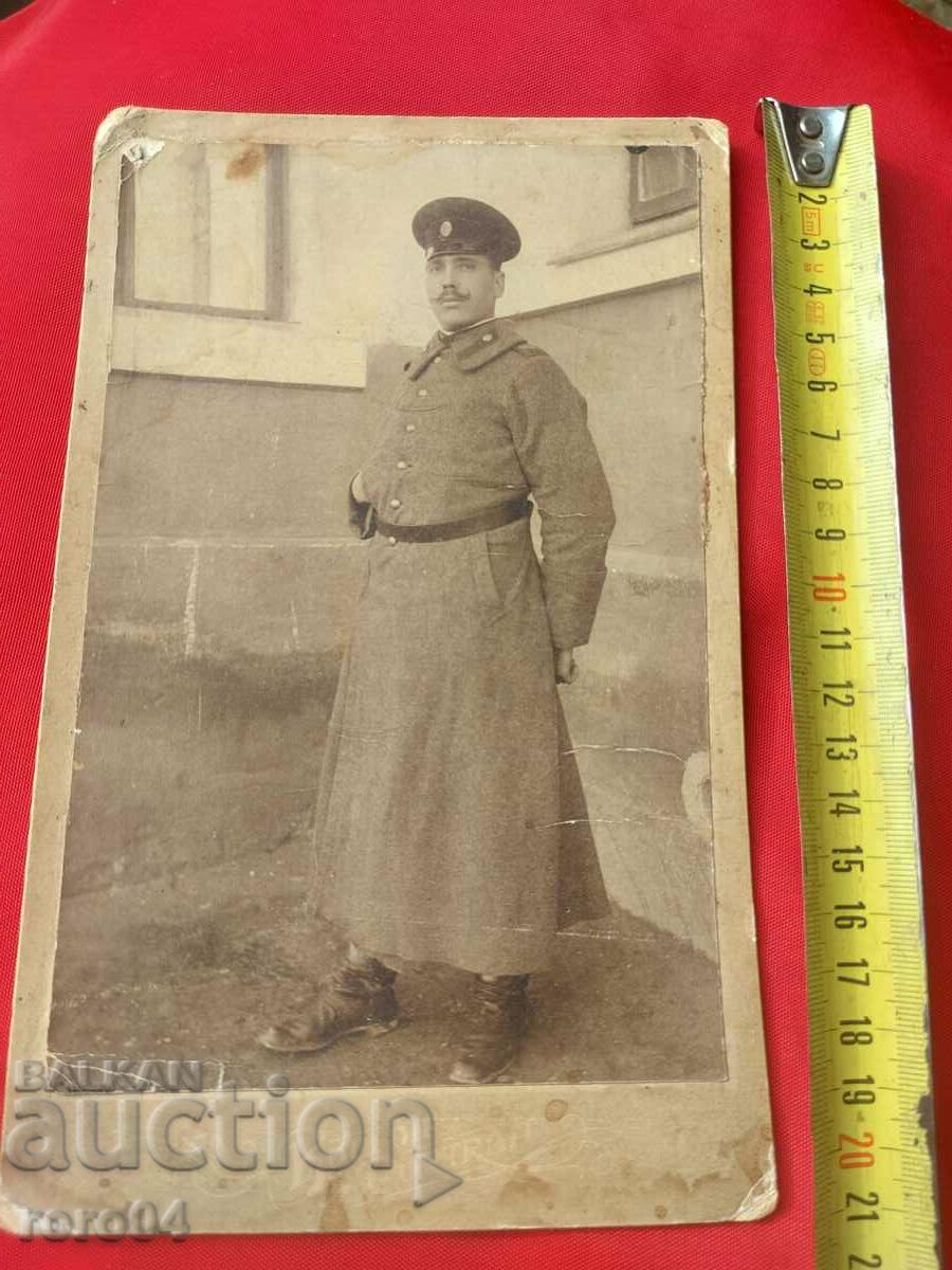 OLD WAR PHOTO - CARDBOARD - WW I with price 27.00 BGN | € 13.80 OLD WAR PHOTO - CARDBOARD - WW I with price 27.00 BGN | € 13.80