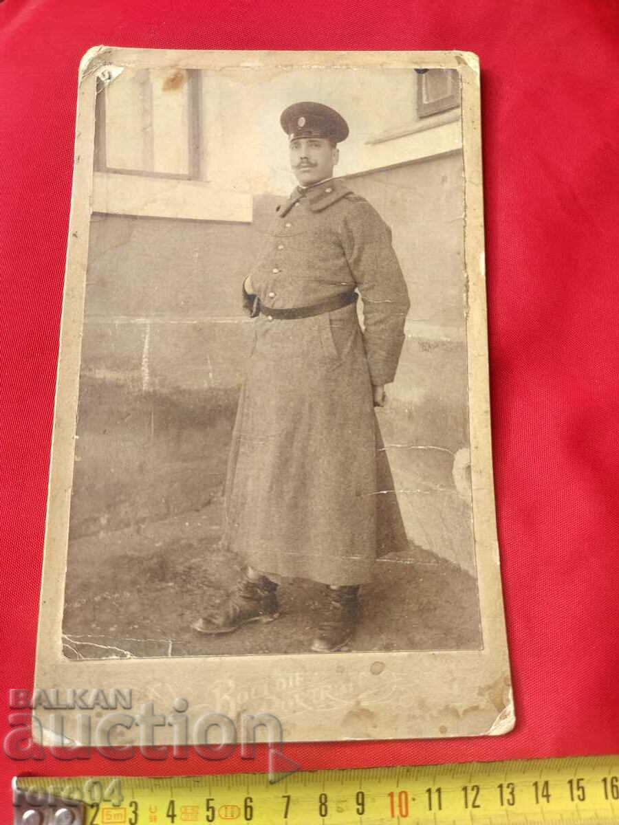 Auction OLD WAR PHOTO - CARDBOARD - WW I Auction OLD WAR PHOTO - CARDBOARD - WW I