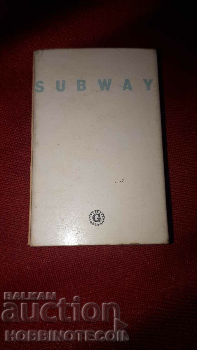 Collectible Matches match SUBWAY FRANCE with price 4.99 BGN | € 2.55