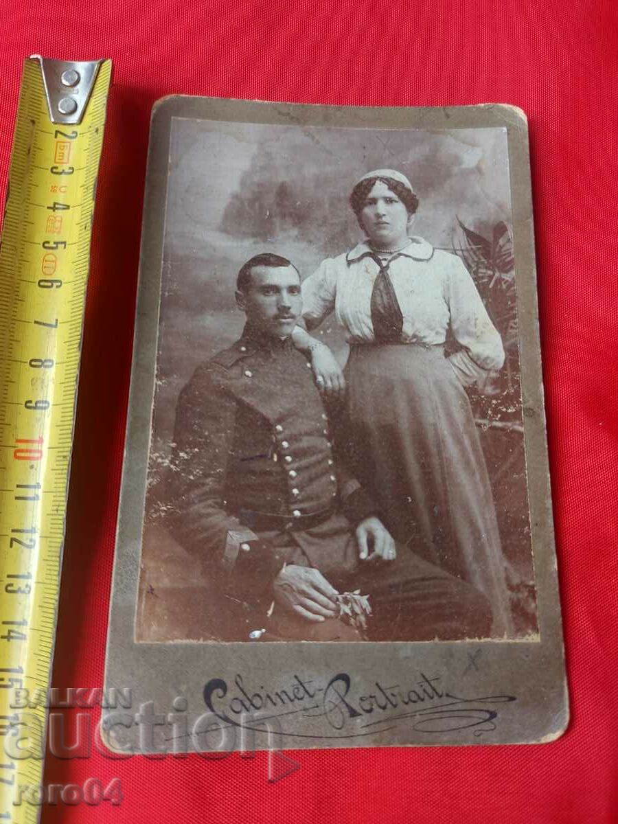 OLD WAR PHOTO - CARDBOARD - WW I with price 27.00 BGN | € 13.80 OLD WAR PHOTO - CARDBOARD - WW I with price 27.00 BGN | € 13.80