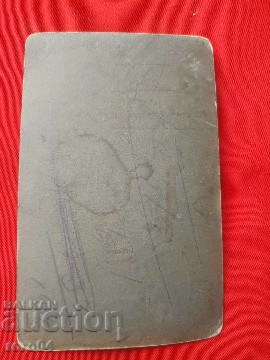 Delivery of OLD WAR PHOTO - CARDBOARD - WW I Delivery of OLD WAR PHOTO - CARDBOARD - WW I