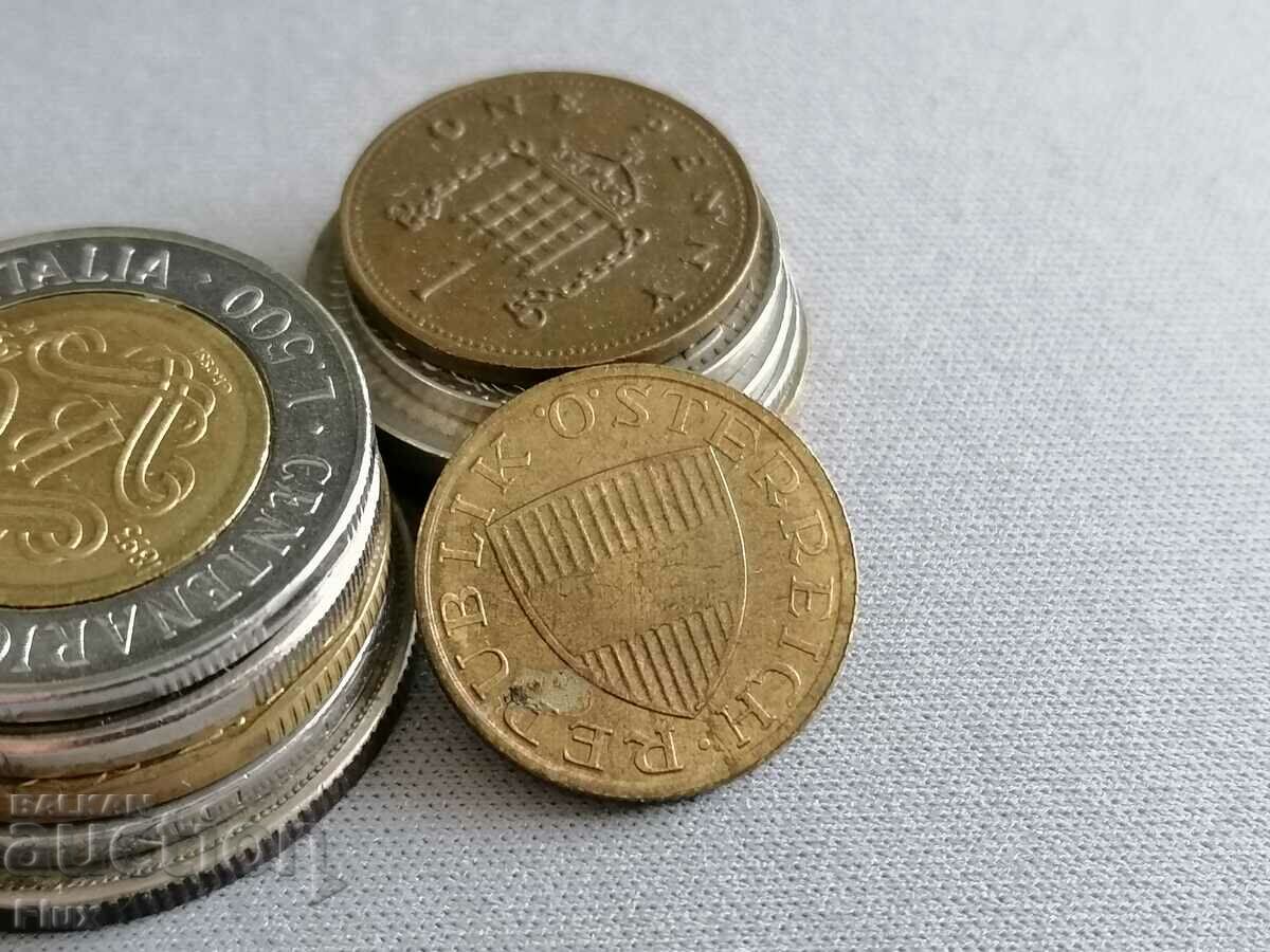 Coin - Austria - 50 Groshis | 1997 with price 1.00 BGN | € 0.51 Coin - Austria - 50 Groshis | 1997 with price 1.00 BGN | € 0.51