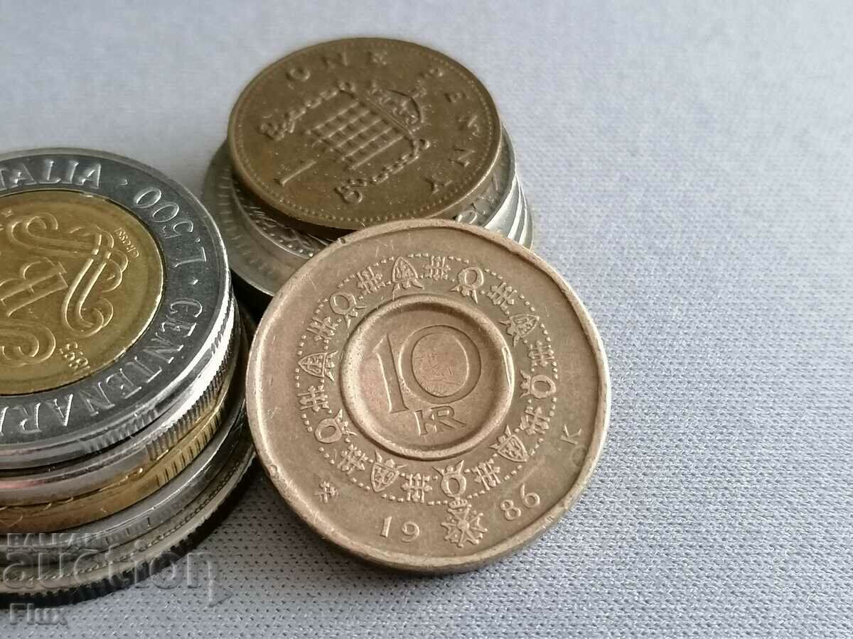 Monedă - Norvegia - 10 coroane | 1986