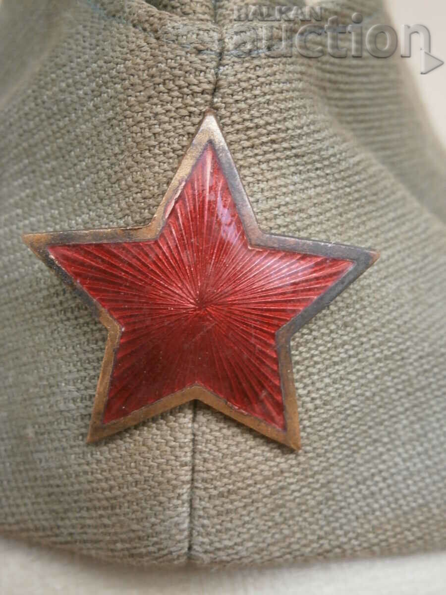 Аукцион старо кепе емайлирана петолъчка Аукцион старо кепе емайлирана петолъчка