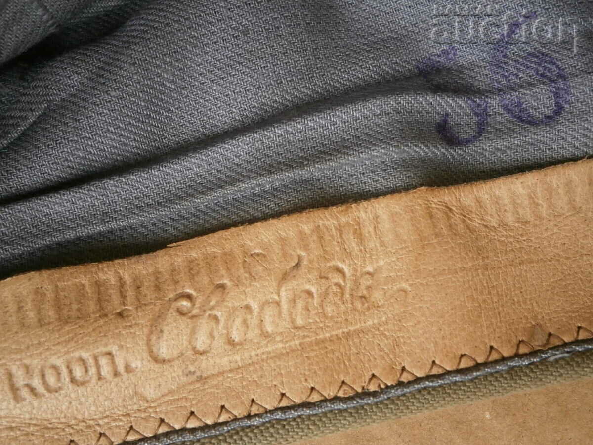 старо кепе емайлирана петолъчка - 7 старо кепе емайлирана петолъчка - 7