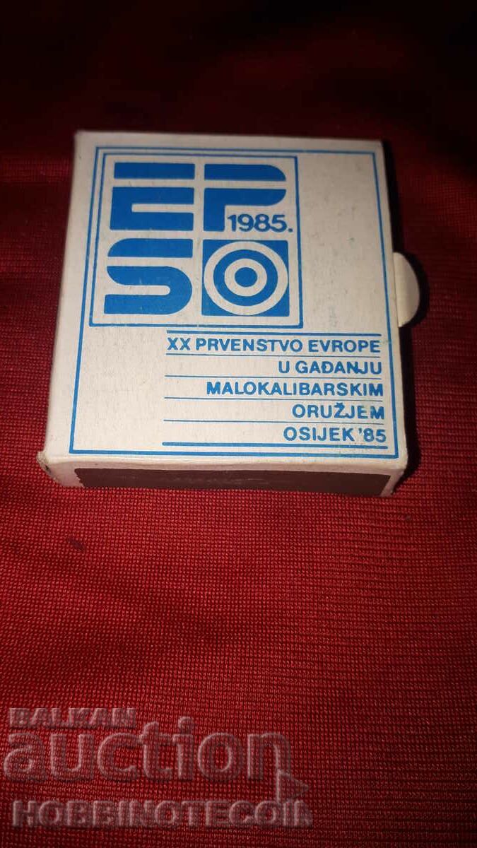 Συλλεκτικοί αγώνες αγώνας EPSO 1985 SLOVAKIA με τιμή 4.99 BGN | € 2.55 Συλλεκτικοί αγώνες αγώνας EPSO 1985 SLOVAKIA με τιμή 4.99 BGN | € 2.55