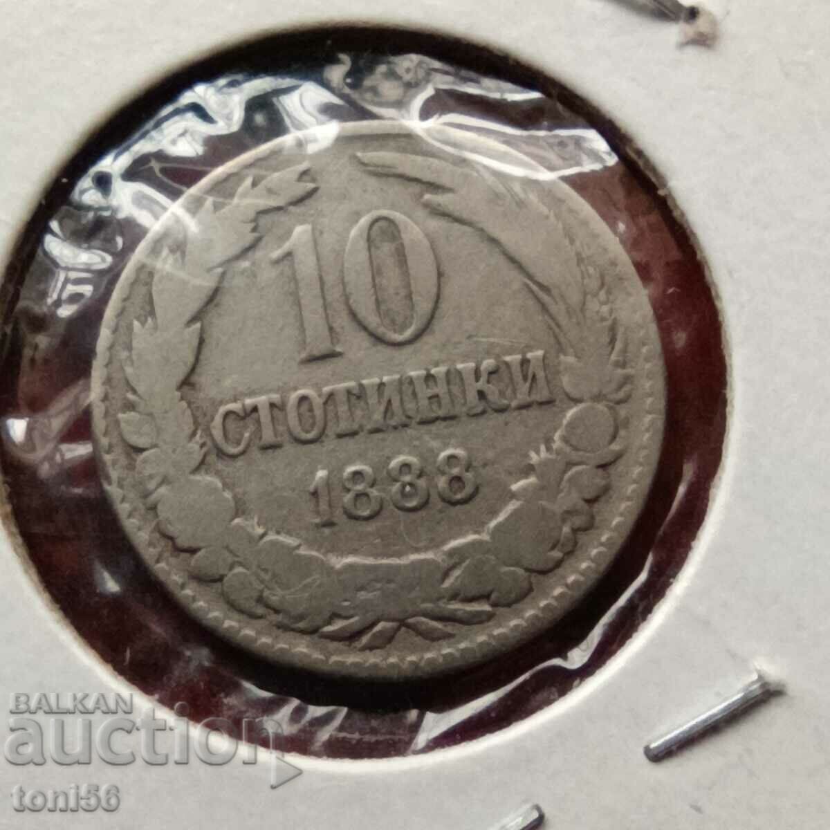 Bulgaria 10 cenți 1888