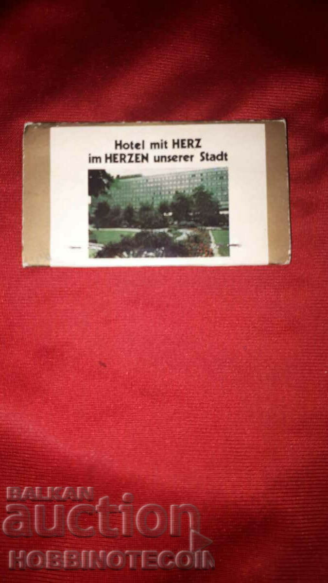 Collectible Matches match Hotel STADT LEIPZIG GERMANY with price 4.99 BGN | € 2.55