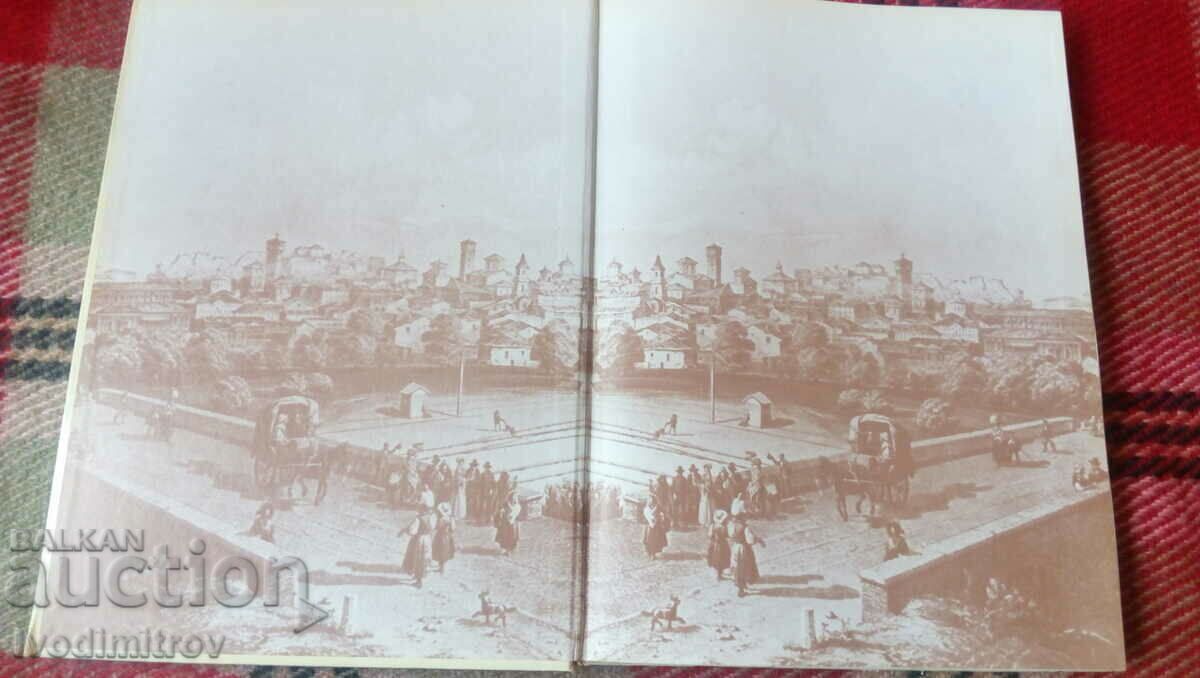 Vecchia Asti - Venanzio Malfatto 1980 with price 43.45 BGN | € 22.22 Vecchia Asti - Venanzio Malfatto 1980 with price 43.45 BGN | € 22.22