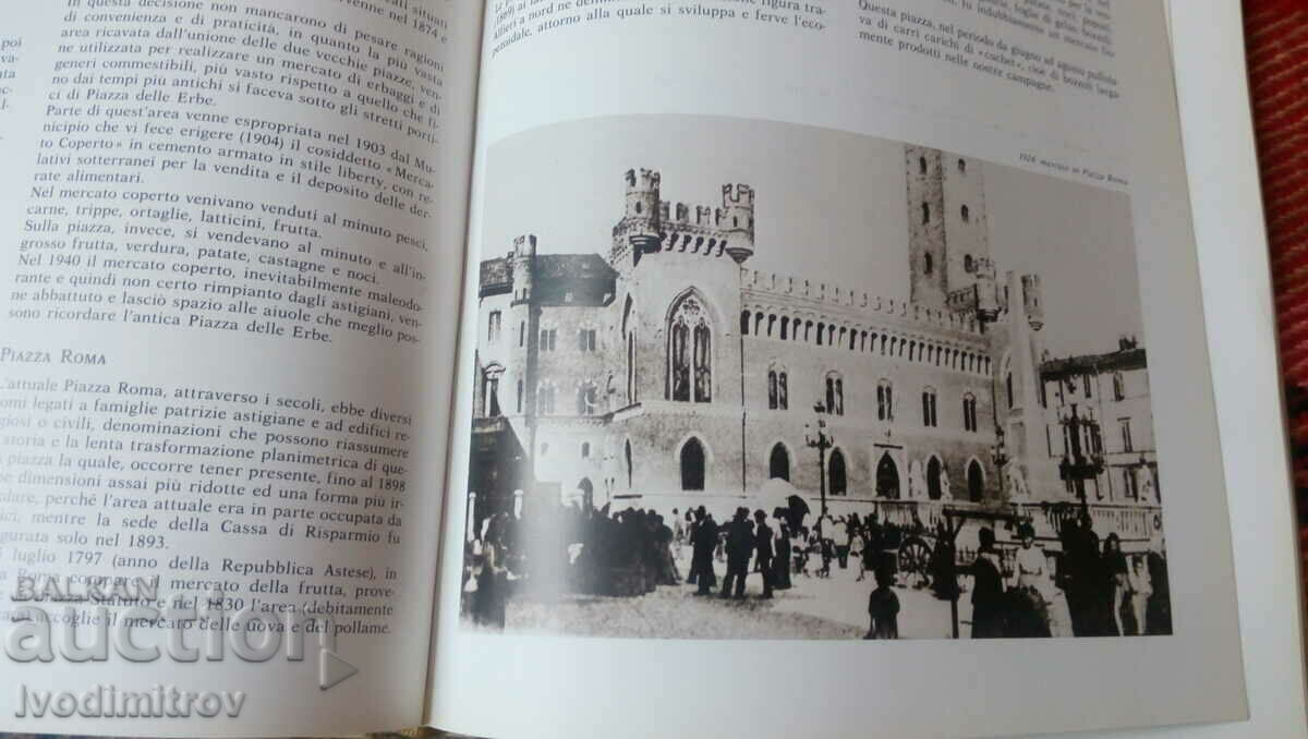 Auction Vecchia Asti - Venanzio Malfatto 1980 Auction Vecchia Asti - Venanzio Malfatto 1980