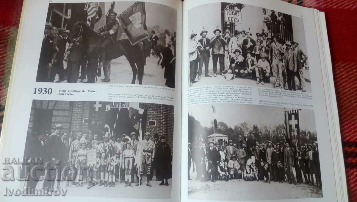 Delivery of Vecchia Asti - Venanzio Malfatto 1980 Delivery of Vecchia Asti - Venanzio Malfatto 1980