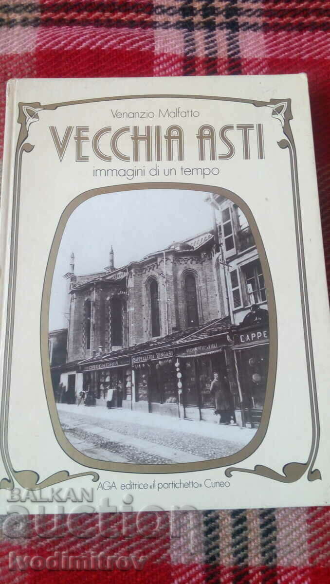 Vecchia Asti - Venanzio Malfatto 1980 Vecchia Asti - Venanzio Malfatto 1980