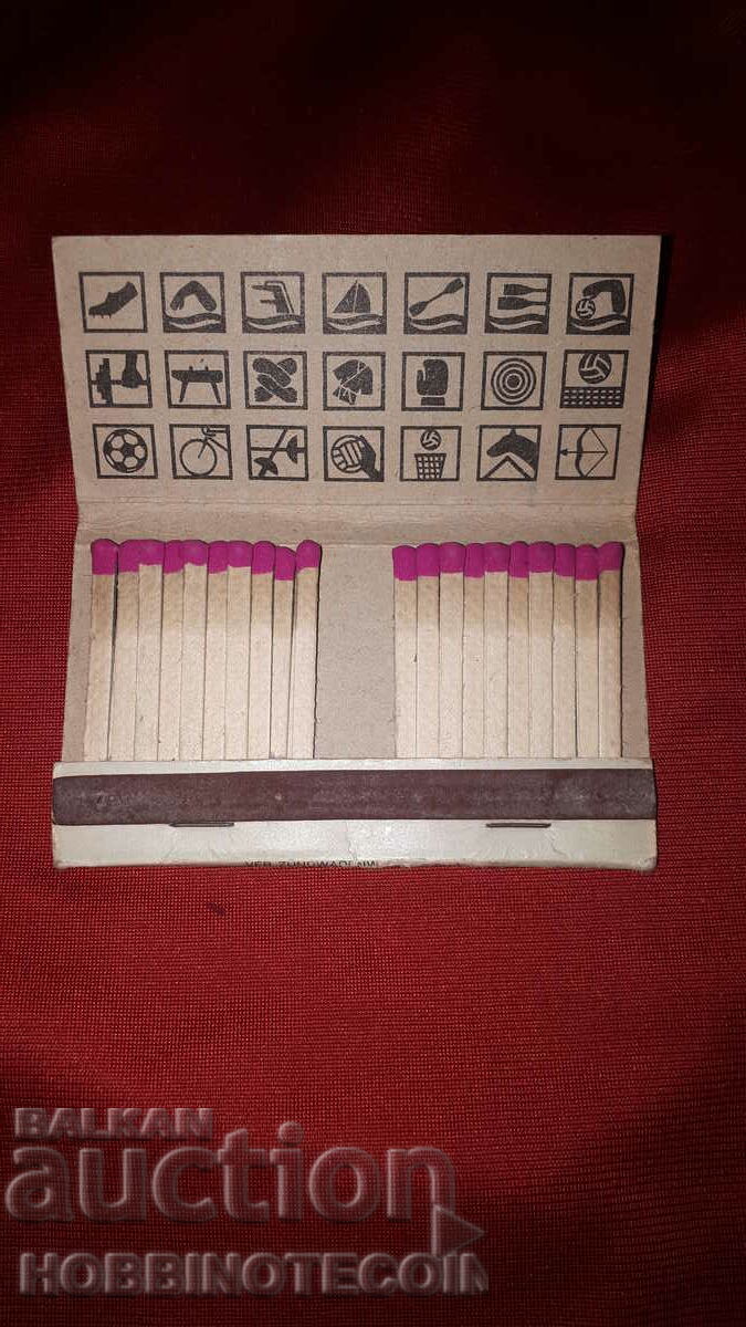 Auction Collectible Matches match SPORT DTSB FRANKFURT GERMANY Auction Collectible Matches match SPORT DTSB FRANKFURT GERMANY