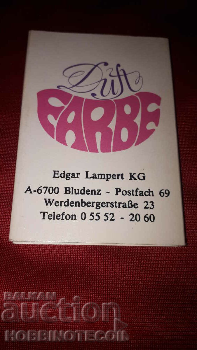 Collectible Matches match SPORT DTSB FRANKFURT GERMANY with price 3.99 BGN | € 2.04 Collectible Matches match SPORT DTSB FRANKFURT GERMANY with price 3.99 BGN | € 2.04