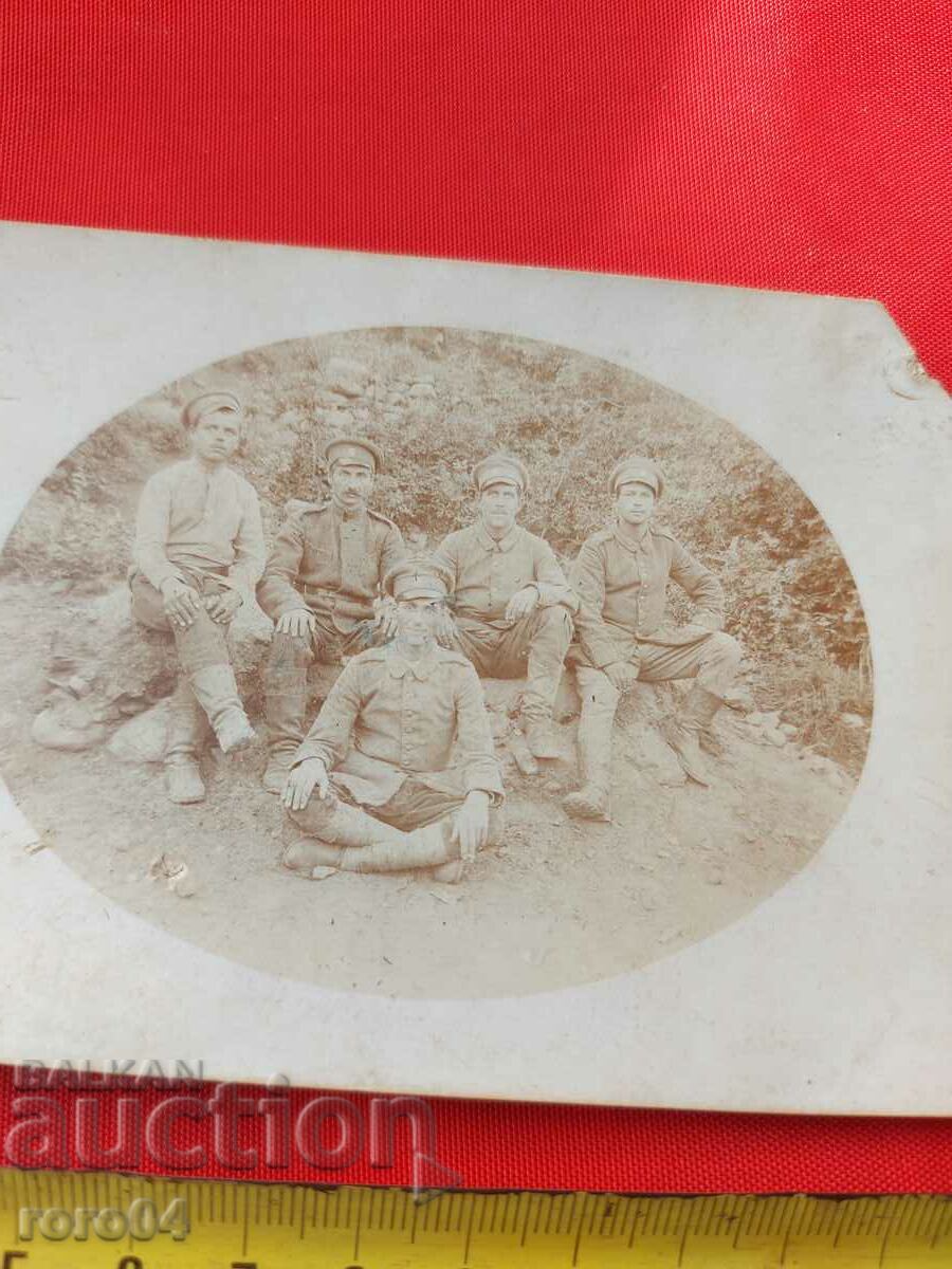 Auction  OLD MILITARY PHOTO