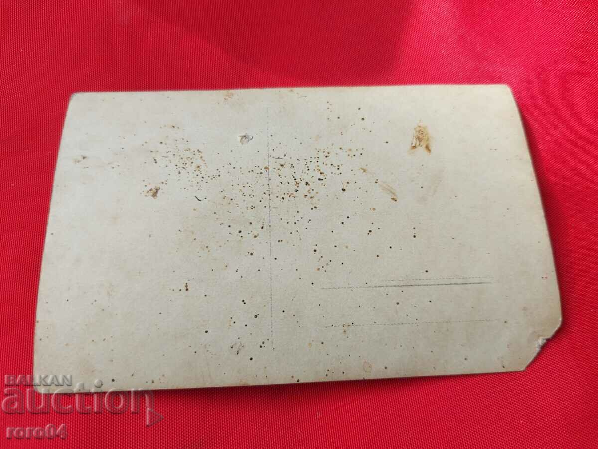 OLD MILITARY PHOTO - 7