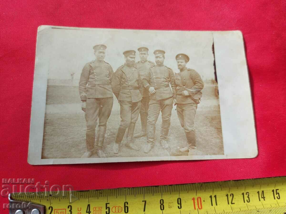 OLD MILITARY PHOTO with price 18.00 BGN | € 9.20 OLD MILITARY PHOTO with price 18.00 BGN | € 9.20