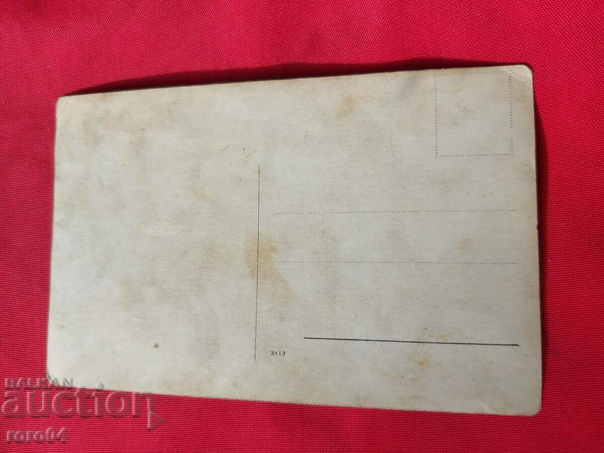 OLD MILITARY PHOTO - 7 OLD MILITARY PHOTO - 7