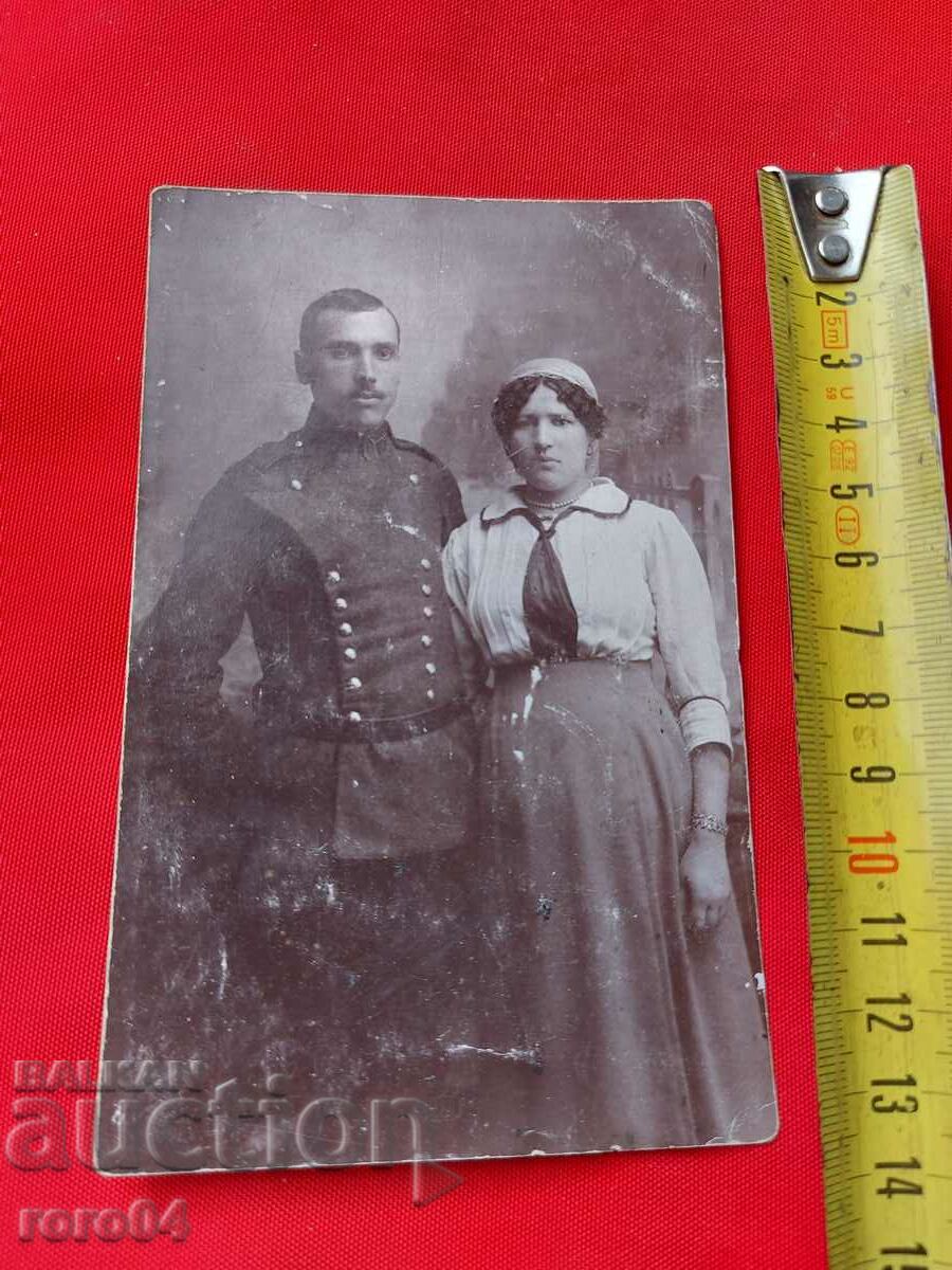 OLD MILITARY PHOTO with price 18.00 BGN | € 9.20
