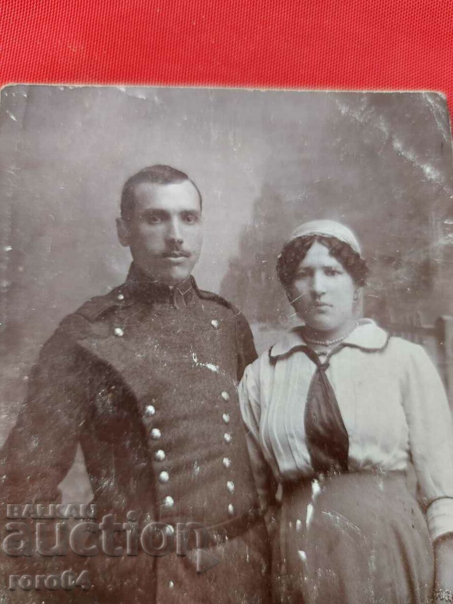 Auction  OLD MILITARY PHOTO