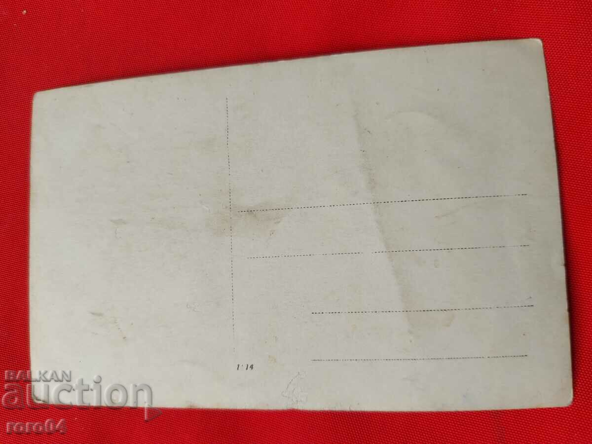 OLD MILITARY PHOTO - 6