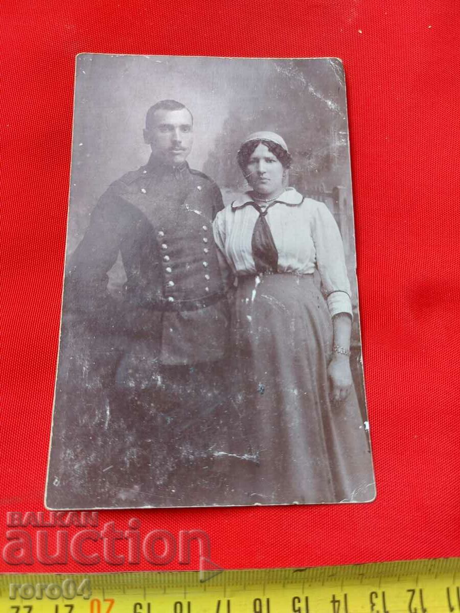 OLD MILITARY PHOTO - 7