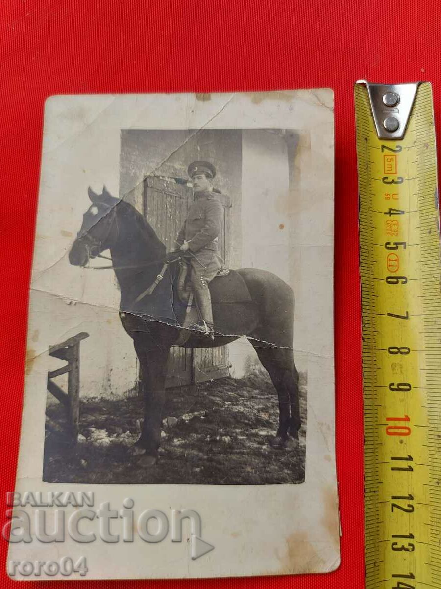 OLD MILITARY PHOTO with price 13.50 BGN | € 6.90 OLD MILITARY PHOTO with price 13.50 BGN | € 6.90