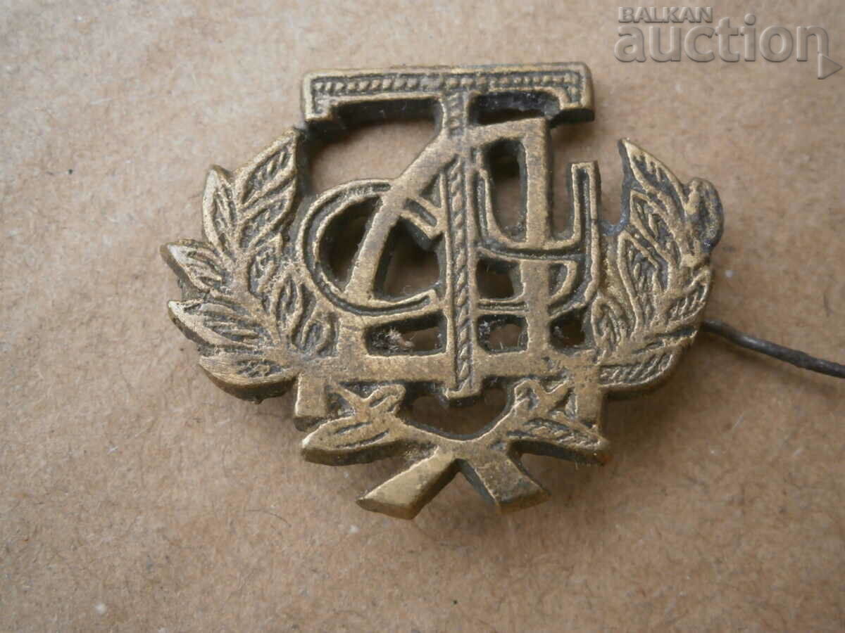 sign signs pentacle - 5 sign signs pentacle - 5