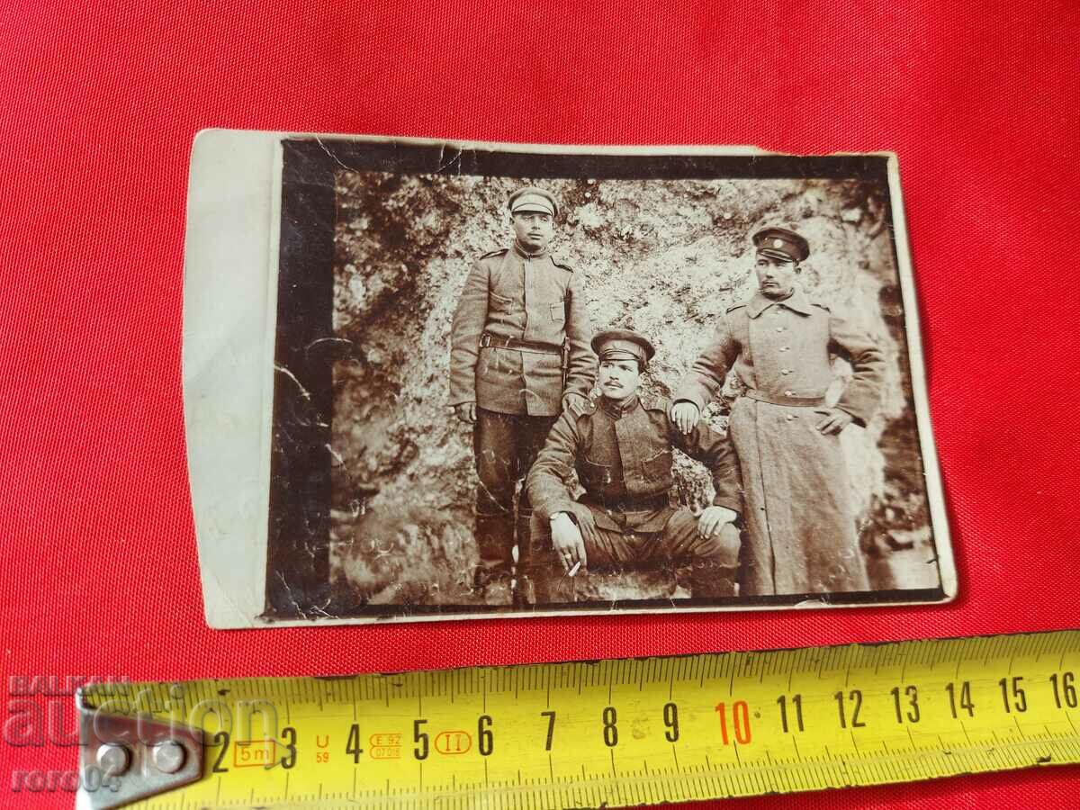 OLD MILITARY PHOTO with price 22.50 BGN | € 11.50 OLD MILITARY PHOTO with price 22.50 BGN | € 11.50