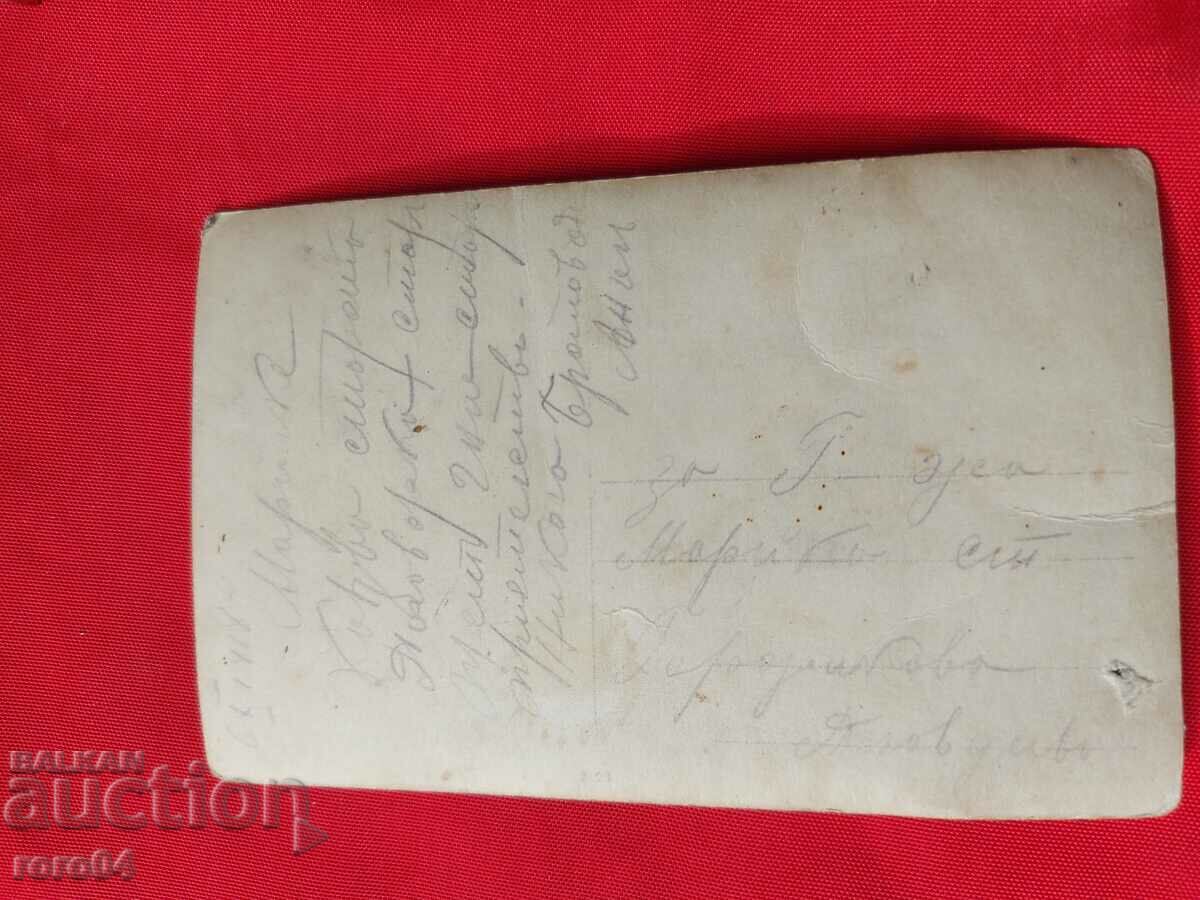 OLD MILITARY PHOTO - 6 OLD MILITARY PHOTO - 6