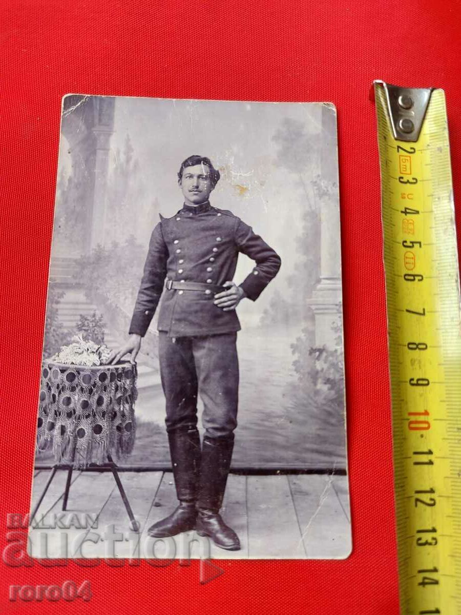 FOTO MILITAR VECHE cu preț € 12.99 | 25.41 BGN