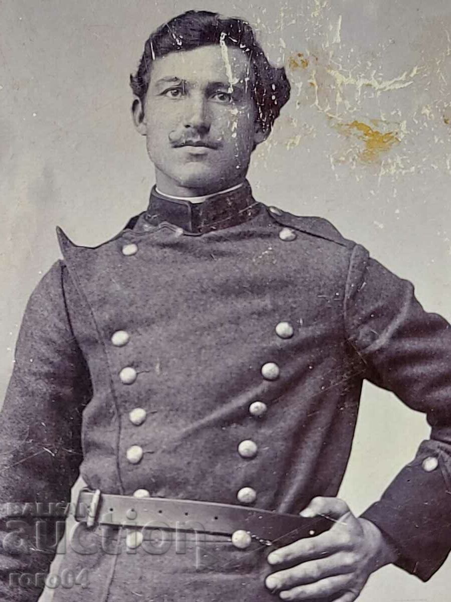 Livrarea FOTO MILITAR VECHE