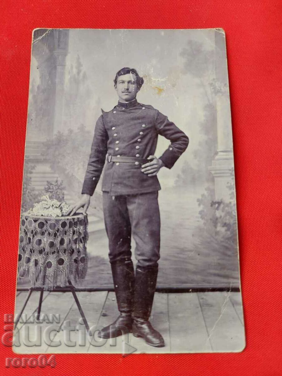 FOTO MILITAR VECHE