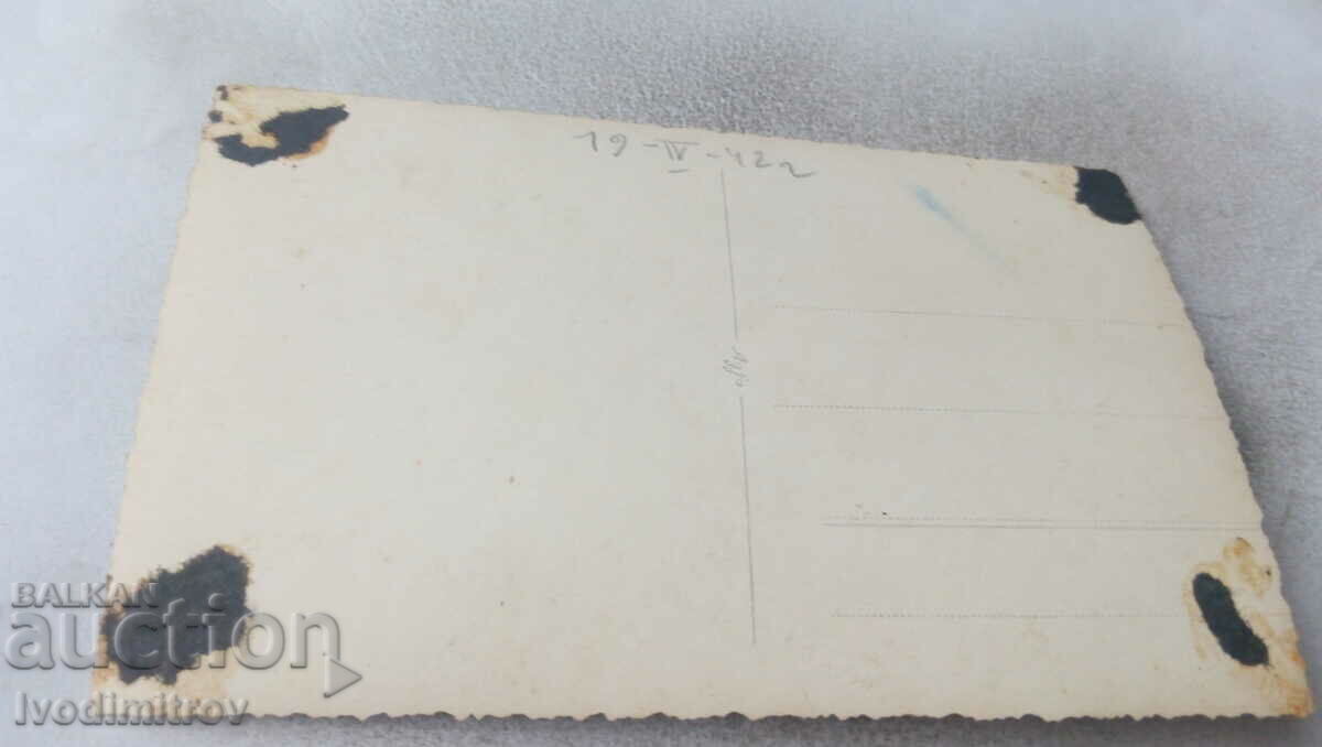 Photo Pupils and a teacher standing in front of the school with price 2.35 BGN | € 1.20