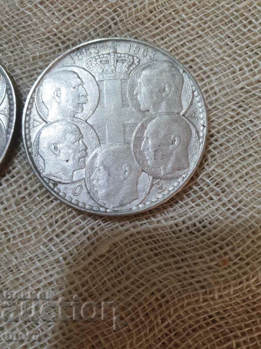 Auction 30 drachmas 1963 - 2 pieces Auction 30 drachmas 1963 - 2 pieces