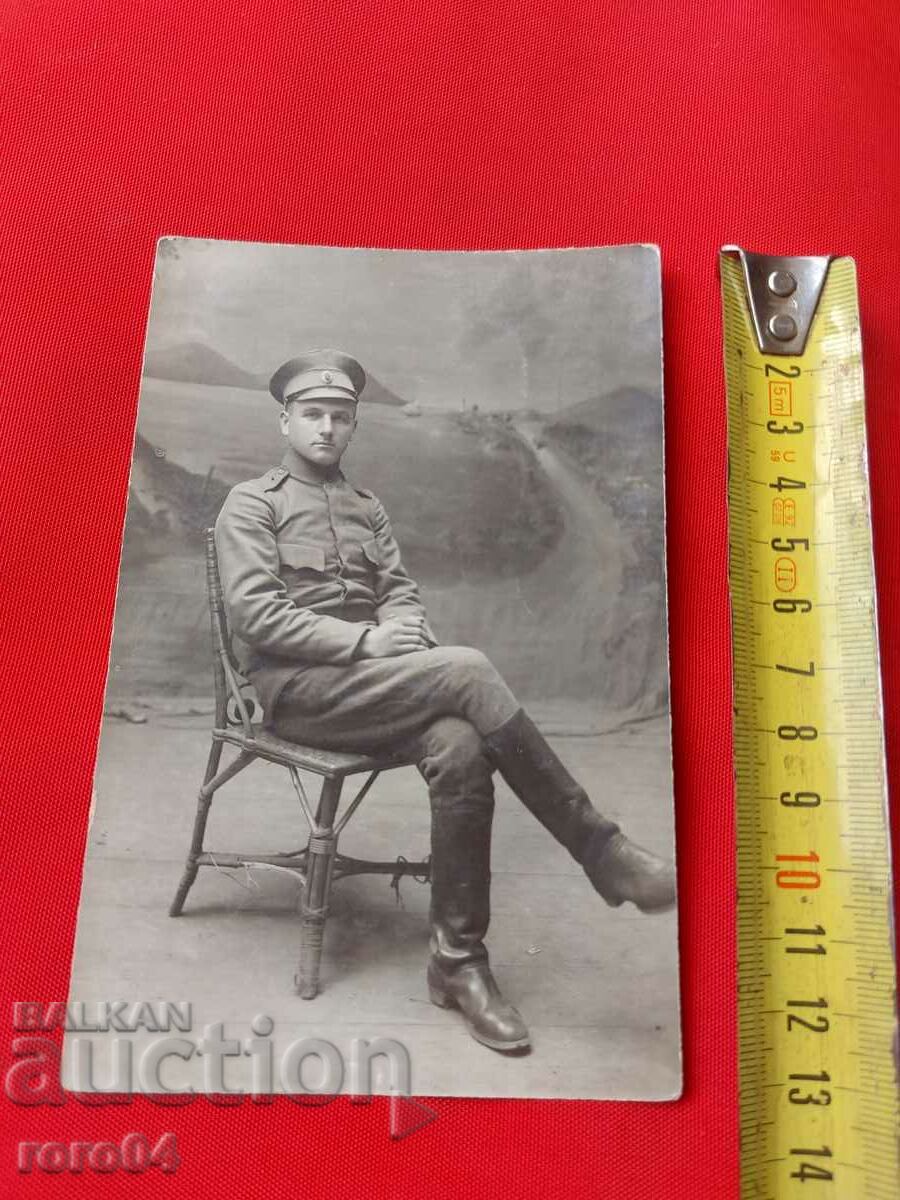 GYUMURJINA - 1918 with price 36.00 BGN | € 18.41 GYUMURJINA - 1918 with price 36.00 BGN | € 18.41