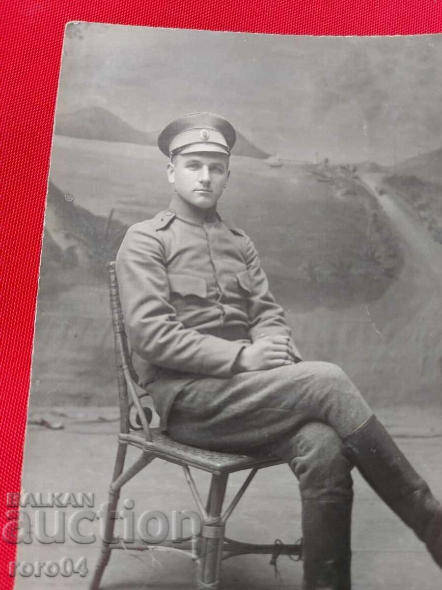 Аукцион ГЮМЮРДЖИНА - 1918 г.