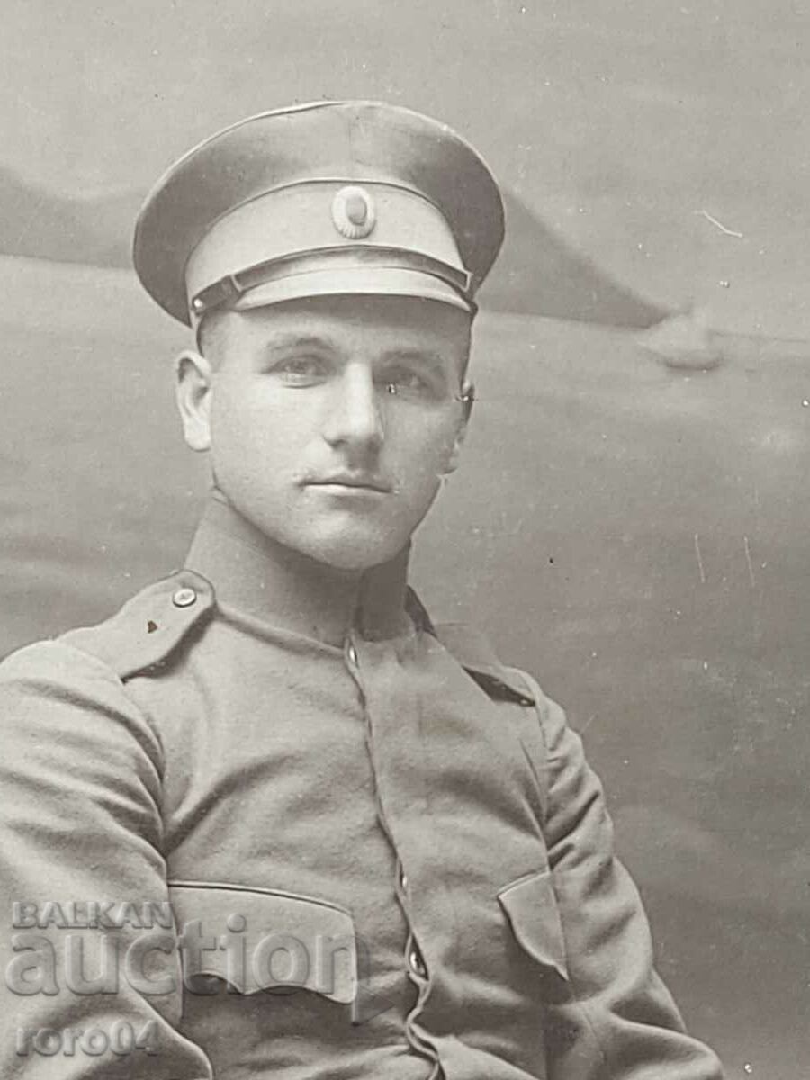 Delivery of GYUMURJINA - 1918 Delivery of GYUMURJINA - 1918