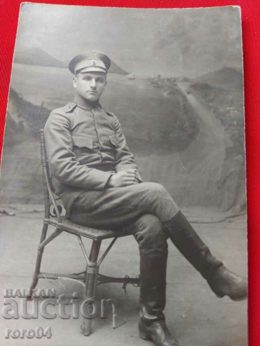 ГЮМЮРДЖИНА - 1918 г. - 5