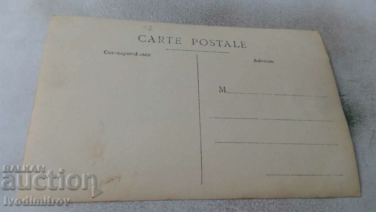 Photo Young women with shovels of a brigade with price 1.85 BGN | € 0.95 Photo Young women with shovels of a brigade with price 1.85 BGN | € 0.95