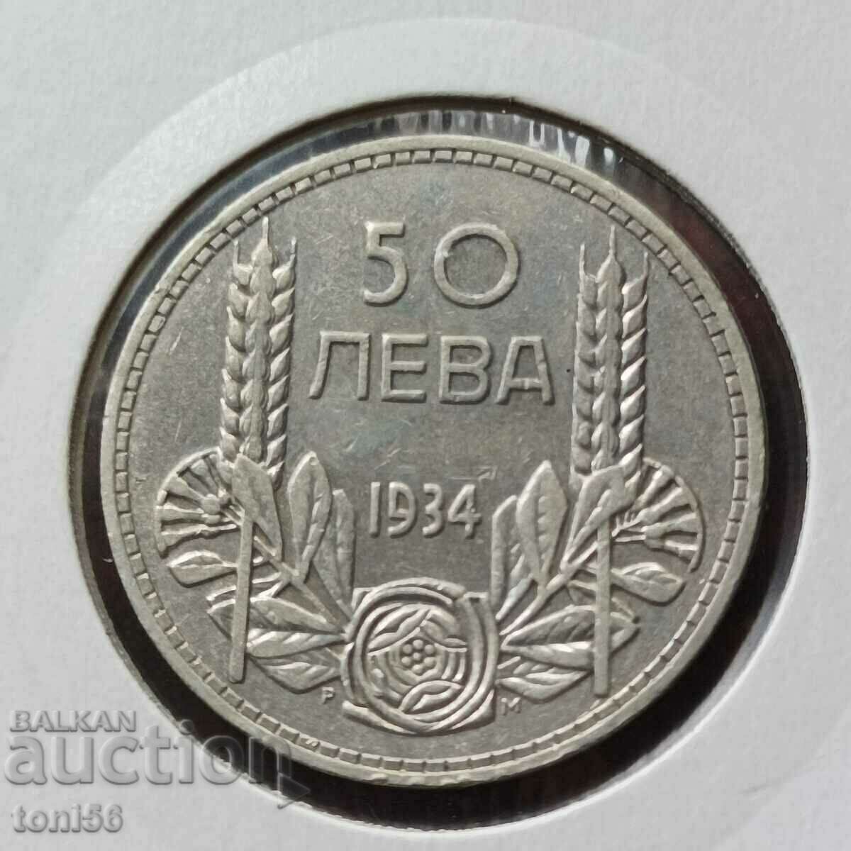 Bulgaria 50 leva 1934 argint