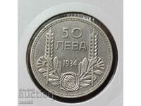България  50 лева 1934 сребро
