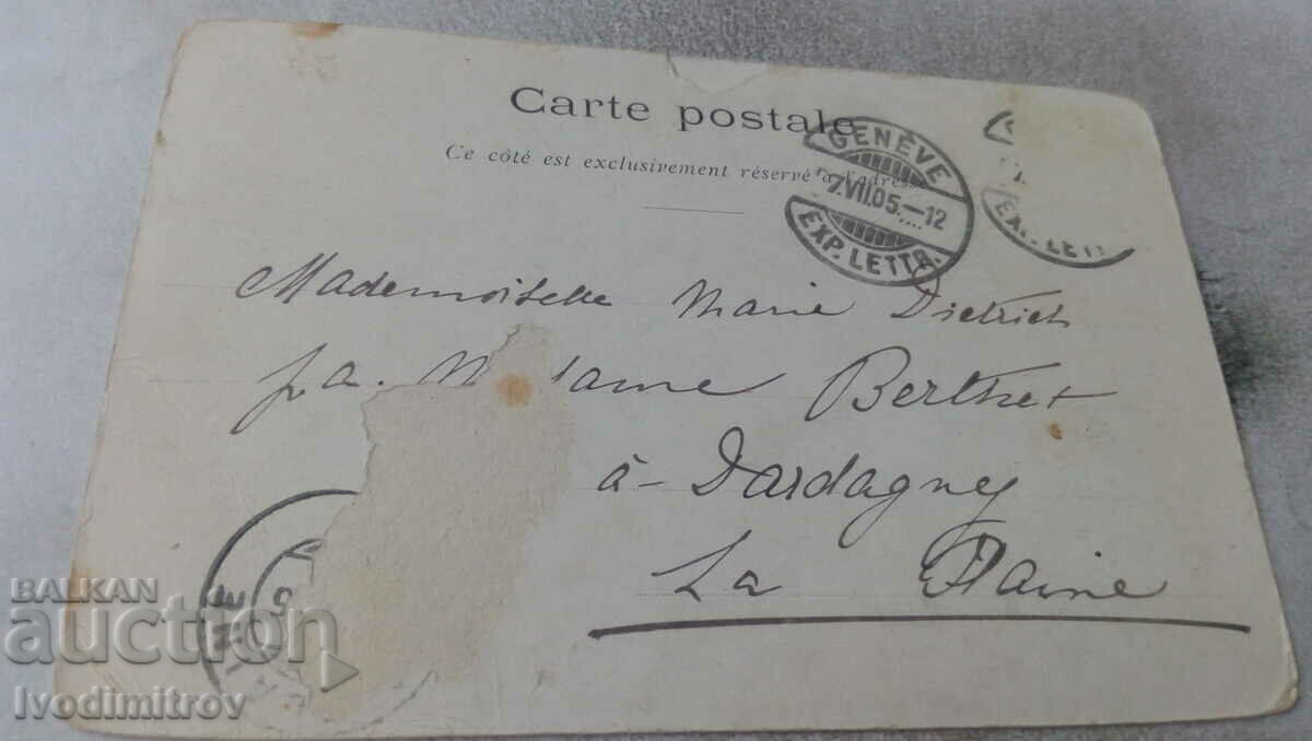 Postcard Geneve L'Hotel de Ville 1905 with price 3.45 BGN | € 1.76