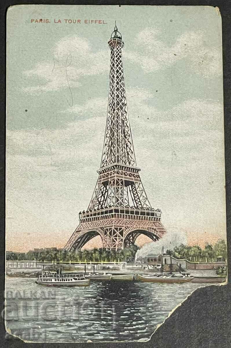 Ο Πύργος του Άιφελ 1918