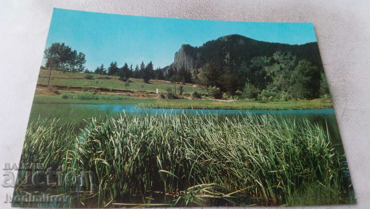 λίμνες Καρτ ποστάλ Smolyan Smolyan
