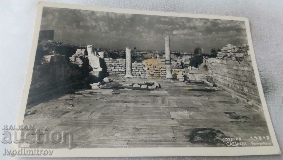 Пощенска картичка Caesarea Excavations 1958