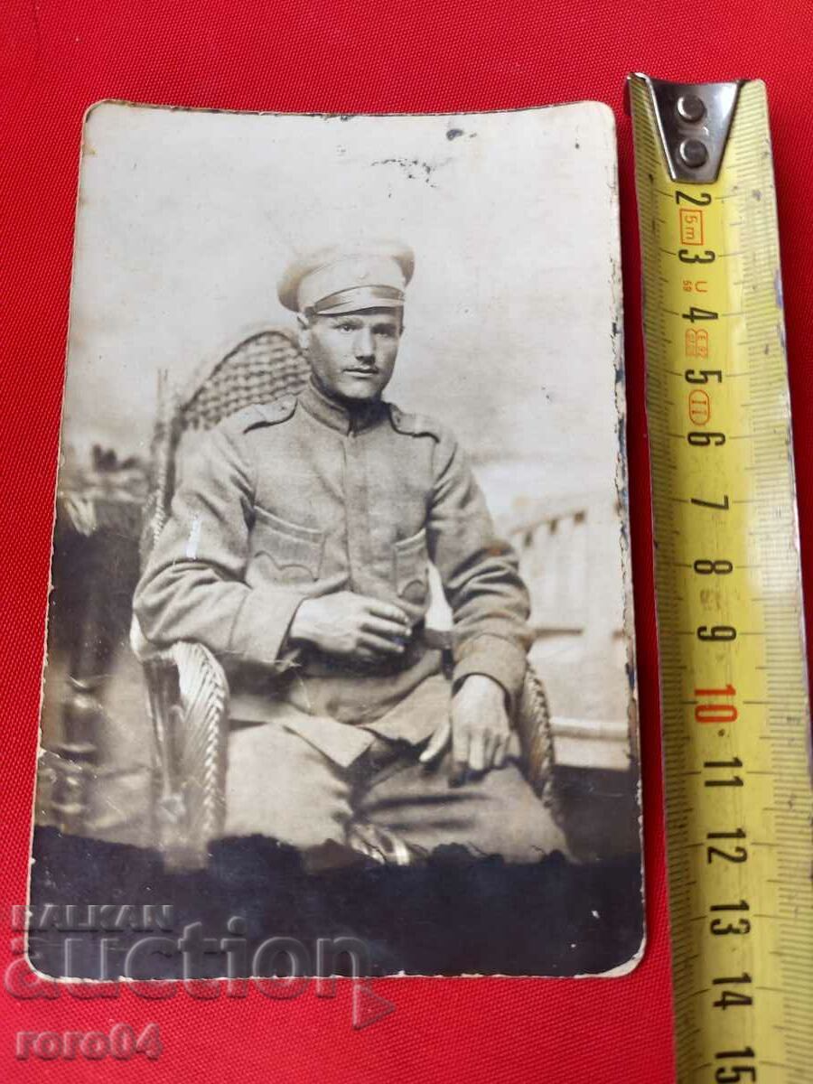 FOTO MILITAR VECHE cu preț € 9.99 | 19.54 BGN