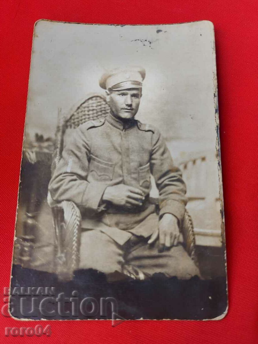 FOTO MILITAR VECHE